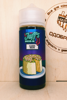 Перейти на страницу товара Jeff's Drive-In — Classic Halva