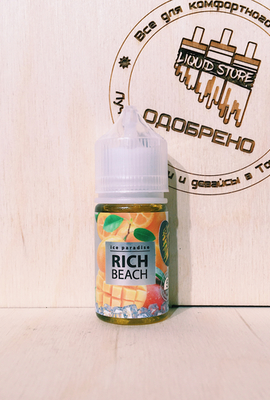 Перейти на страницу товара Ice Paradise Salt — Rich Beach