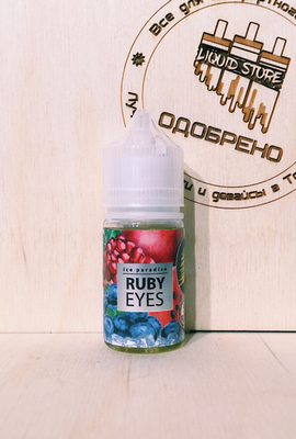 Перейти на страницу товара Ice Paradise Salt — Ruby Eyes
