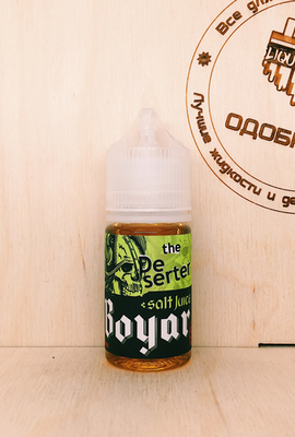 Перейти на страницу товара Boyar Salt — Deserter