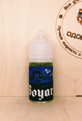 Перейти на страницу товара Boyar Salt — Devil
