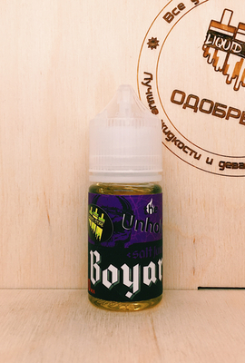 Перейти на страницу товара Boyar Salt — Unholy