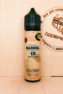 Перейти на страницу товара Tobacco Barrel — Mr. Damson