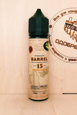 Перейти на страницу товара Tobacco Barrel — Pirate Sugar