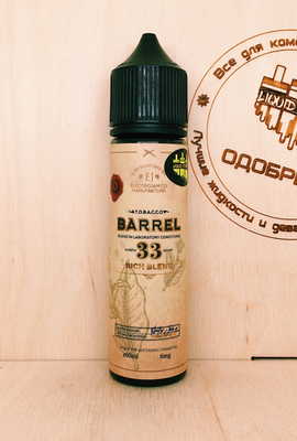Перейти на страницу товара Tobacco Barrel — Rich Blend