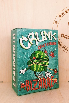Перейти на страницу товара Crunk Salt — Bizarre