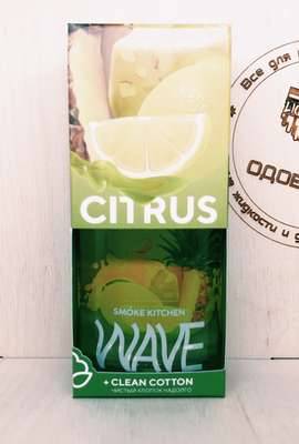 Перейти на страницу товара CITRUS WAVE