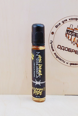 Перейти на страницу товара SIBERIAN - Woodman`s Pipe
