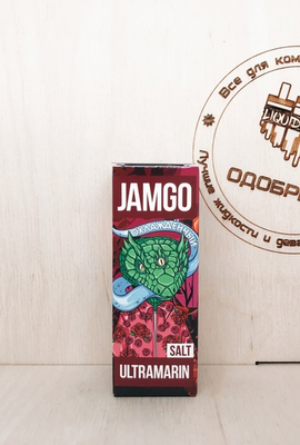 Перейти на страницу товара Jamgo Salt — Ultramarin
