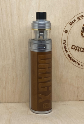 Кликните для увеличения изображения Мод Drag X PRO KIT Sahara Brown