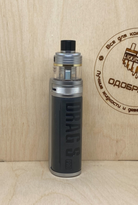 Кликните для увеличения изображения Мод DRAG S PRO KIT Basalt Gray