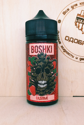 Boshki — Садовые