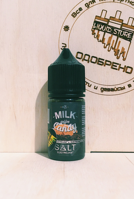 ElectroJam Salt — Milk Coffee Candy