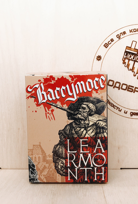 Learmonth SALT — Barrymore