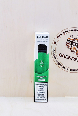 Elf Bar 800 - Cool Mint