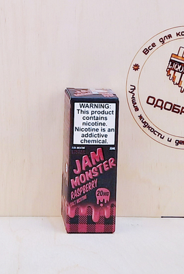 Jam Monster Salt — Raspberry