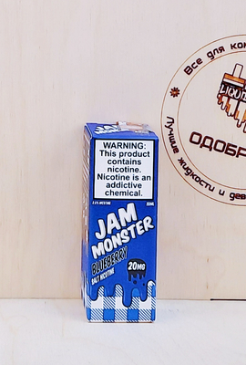 Jam Monster Salt — Blueberry
