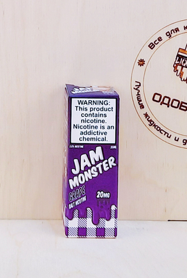 Jam Monster Salt — Grape