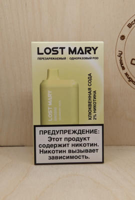Lost Mary BM5000 мод одноразовый Cranberry Soda 5000pf