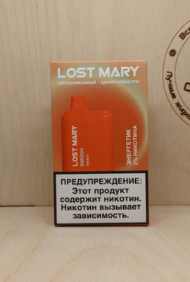 Lost Mary BM5000 мод одноразовый Energy 5000pf