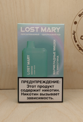 Lost Mary BM5000 мод одноразовый Gummy Bear 5000pf