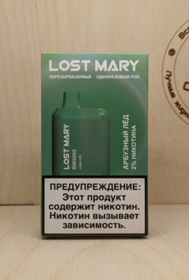 Lost Mary BM5000 мод одноразовый Lush Ice 5000pf