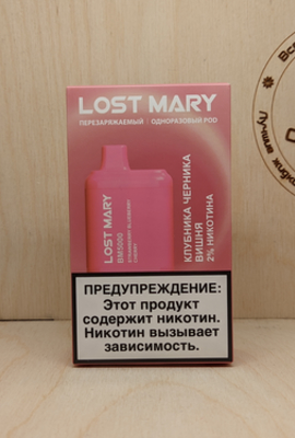 Lost Mary BM5000 мод одноразовый Strawberry Blueberry Cherry 5000pf