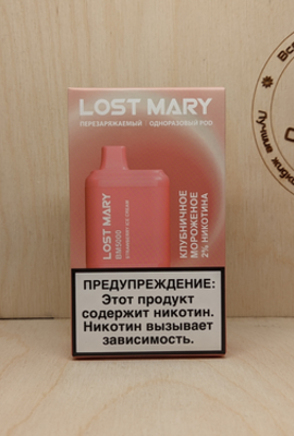 Lost Mary BM5000 мод одноразовый Strawberry Ice Cream 5000pf