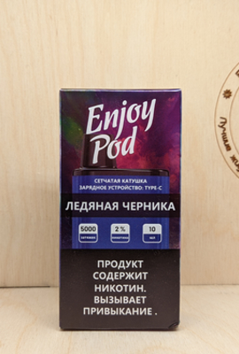Enjoy Pod Box Мод Одноразовый Blueberry ice