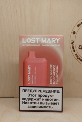 Lost Mary BM5000 мод одноразовый Strawberry Ice Cream