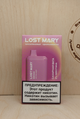 Lost Mary BM5000 мод одноразовый Cotton Candy