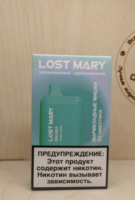Lost Mary BM5000 мод одноразовый Gummy Bear