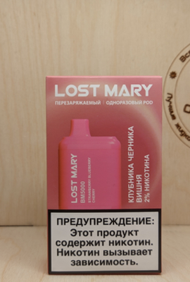 Lost Mary BM5000 мод одноразовый Strawberry Blueberry Cherry