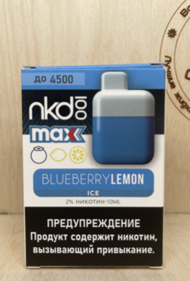 American naked 100 NKD MAX Мод Одноразовый Blueberry Lemon ice