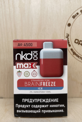 American naked 100 NKD MAX Мод Одноразовый Brain freeze ice