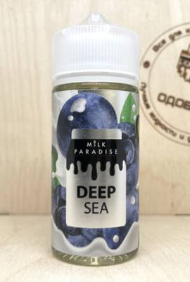 Milk Paradise — Deep Sea