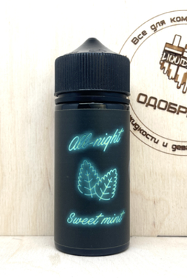 All Night Vape — Sweet Mint