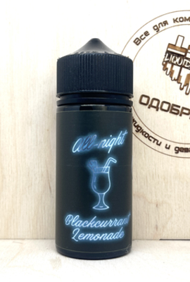 All Night Vape — Blackcurrant Lemonade