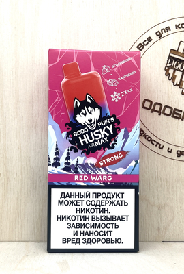 Husky Airmax Мод одноразовый — Red Warg