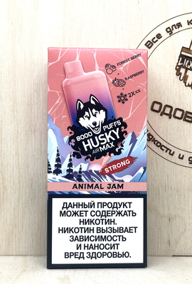 Husky Airmax Мод одноразовый — Animal Jam