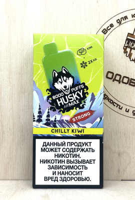 Husky Airmax Мод одноразовый — Chily Kiwi