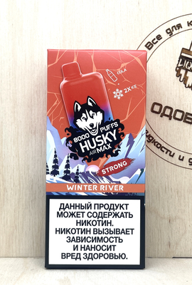 Husky Airmax Мод одноразовый — Winter River