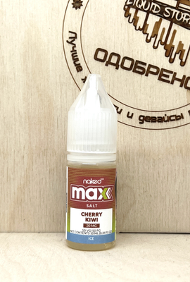 Naked Max Salt — Cherry Kiwi