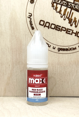 Naked Max Salt — Ice Red Razz Pomegranate