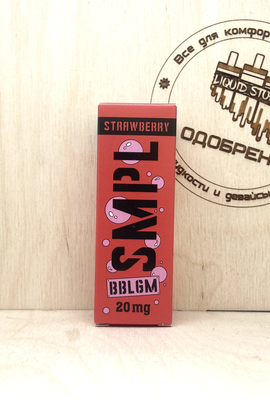 SMPL BBLGM — Strawberry