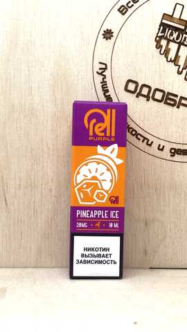 RELL Purple Salt — Pineapple